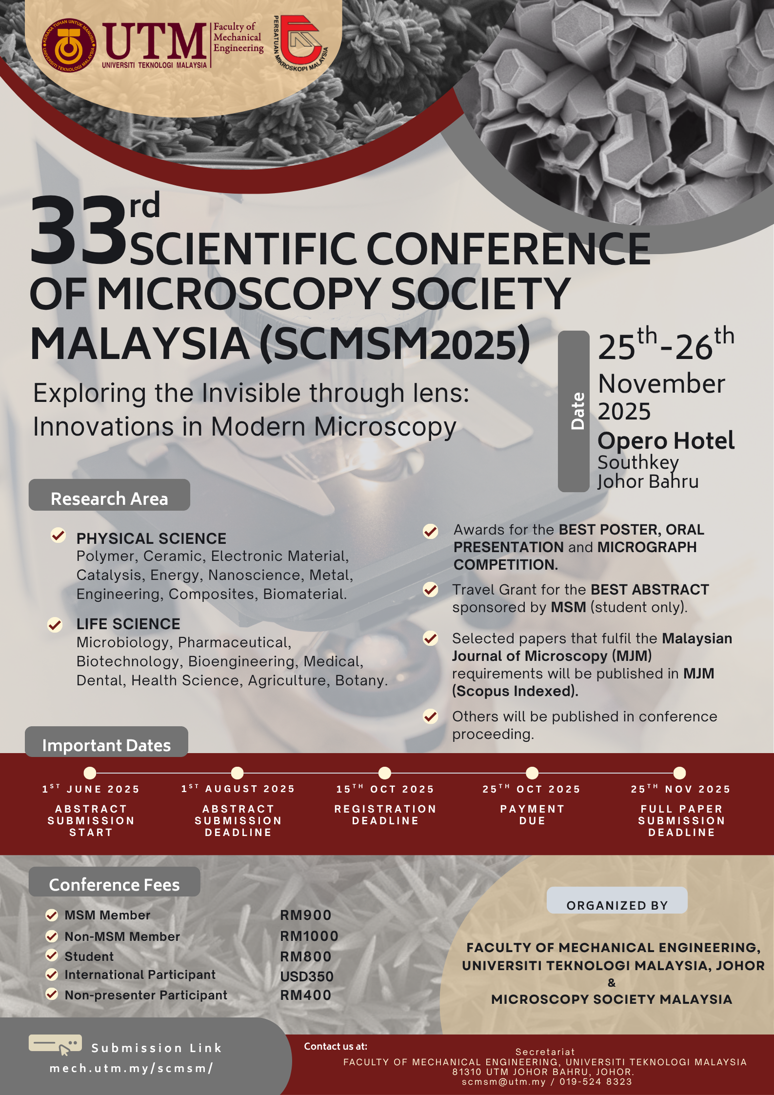 SCMSM Call For Papers Academic Research Poster