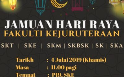Jamuan Hari Raya Fakulti Kejuruteraan
