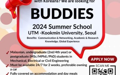 2024 Summer School – UTM-Kookmin University, Seoul